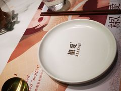 -椒爱水煮鱼川菜(CBD万达店)