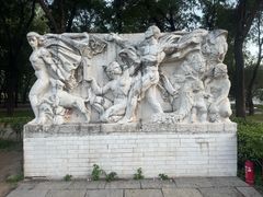 -北京世界公园