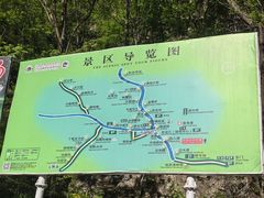 -大连冰峪旅游度假区
