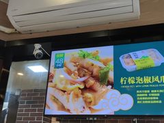 -裕记烧腊连锁餐饮(国商分店)