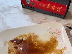 -千岛湖鱼味馆(十字街总店)