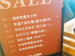 -红跑车(三孝口店)