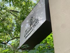 -山野咖啡(之江花园店)