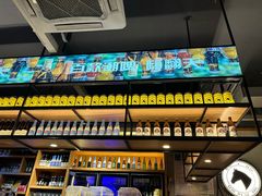 -本色.小马哥烧烤(五一路总店)