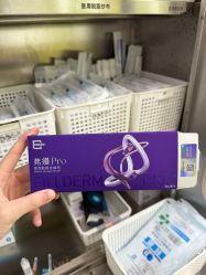-Yestar 嘉兴艺星医疗美容医院