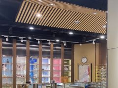 -宝明斋眼镜(洪楼店)