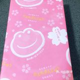 [礼花]名古屋百年和菓子老铺｜青柳总本家[礼花]