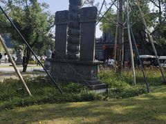 -东钱湖小普陀景区