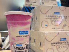 -Blueglass酸奶(华贸购物中心店)