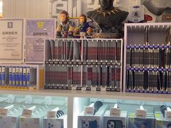 -闪惠修·手机维修贴膜(森兰商都店)