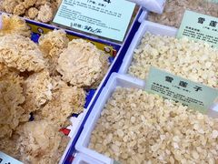 -恒生万鹂广场(唐镇店)