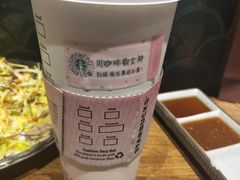 -星巴克(哈尔滨松雷店)