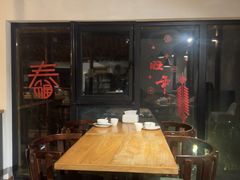 -WILDS 野有食(碧坞店)