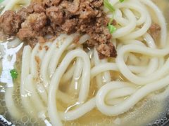 麻辣面-晓军麻辣面馆