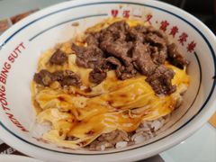 雪花牛肉滑蛋饭-文通冰室(东方宝泰店)