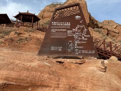 -新疆天山托木尔景区·大峡谷