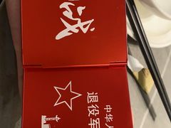 -阿毛饭店·宁波老字号(儿童公园旗舰店)
