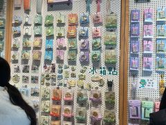 -猫的天空之城概念书店(苏州平江店)