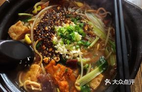 Beef Roll Hot Pot