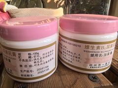 -杭州市第一人民医院(湖滨院区)