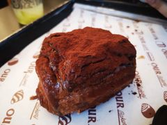 -OUR Bakery(三里屯太古里店)