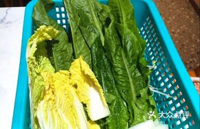 Vegetable All-You-Can-Eat