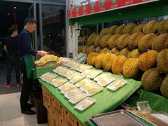 -果唯伊(共和新路店)