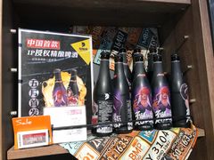 -Olé精品超市(北京合生汇店)