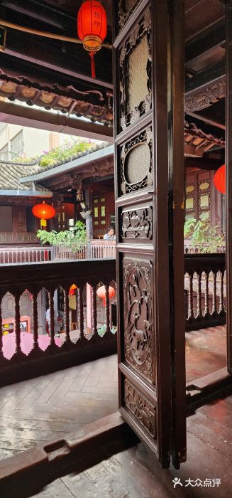 一颗印(懋庐店)图片
