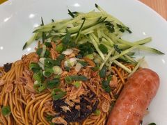 -醉面(西直门凯德茂店)