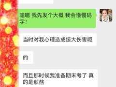 -豪逸健体(中骏广场店)