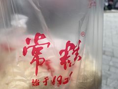 -常州糕团店(北大街新世纪商城店)