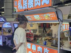 -杭州九堡客运中心