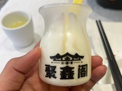 -聚鑫阁江浙菜·非遗传承技艺(闵行交大店)