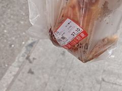 -吴山烤禽 (吴山路店)