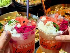 -何师烧烤Pro ·江湖川菜·小龙虾·精酿(太古里旗舰店)