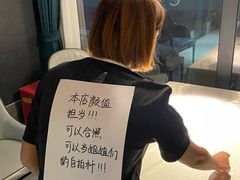 -食悦江南·淮扬菜·烤鸭(亚运村·惠新店)