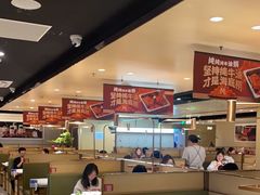 -海底捞火锅(太原南站店)