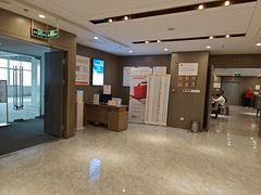 -爱康国宾体检中心(顺平分院)
