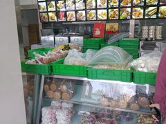 -宫廷糕点铺(建设路店)