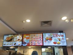 -永和大王(小厨·东四十条店)