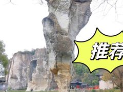-绍兴古城