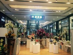 -新时代家居生活广场(古墩店)