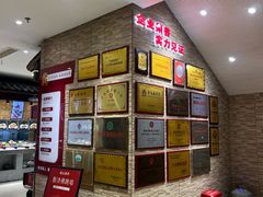 -郑庄脂渣海鲜楼(九水路店)