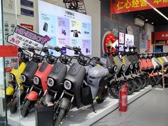 -九号电动车(安定门内大街店)