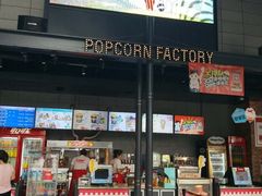 -CGV影城(东港IMAX店)