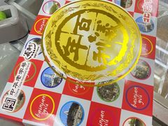 -百年义利(甜水园东里店)