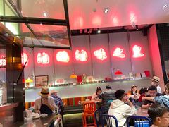 -陈鹏鹏潮汕菜(宝安机场T3航站楼店)