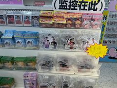 -微店Park(上海静安大悦城店)