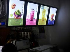 -鹿野茶事(开元盛世店)